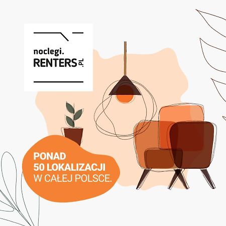 Apartment Warsaw Boduena By Renters Prestige Экстерьер фото
